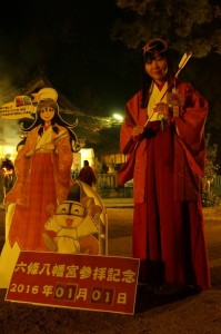 DSC00169