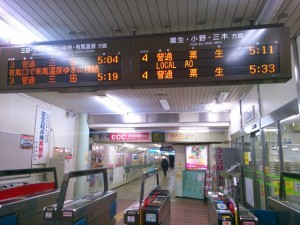 KIMG0395