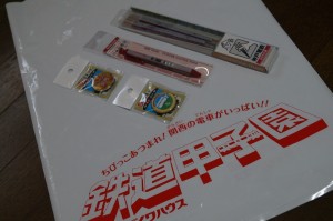 DSC07447