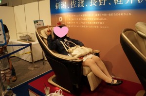 DSC07455