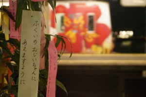DSC07936