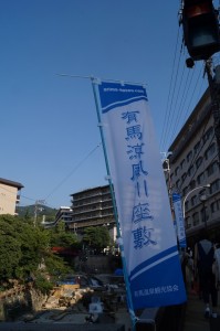 DSC08150