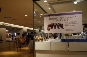 DSC08184