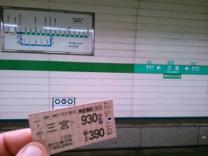 KIMG07987