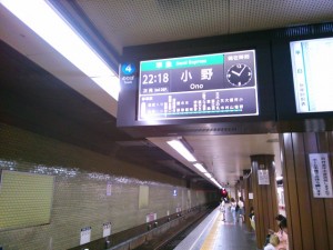 KIMG8097