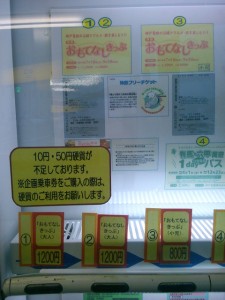KIMG8242