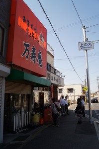 DSC04499