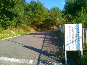 KIMG0996