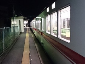 1604d