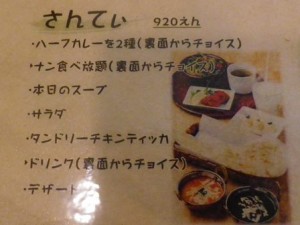 16ne (9)