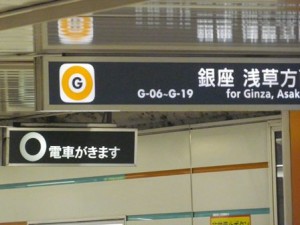 1606g
