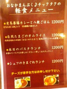 IMGP4617