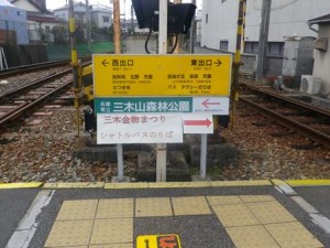 imgp5307