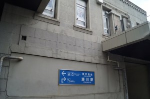 DSC02791