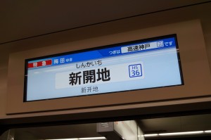 DSC03165