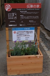DSC04057