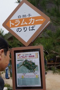 DSC04067