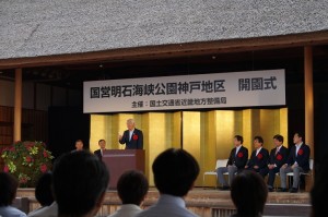 DSC04200