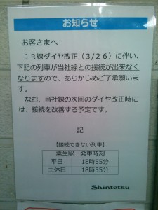 KIMG7169