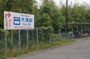 DSC04043