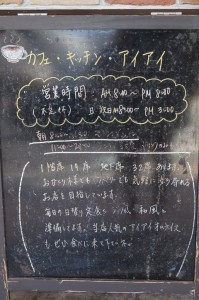 DSC04960