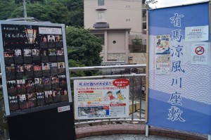 DSC05138