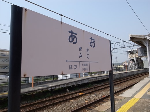 nisiwaki1