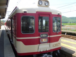 P1010762