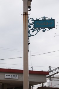 DSC07420