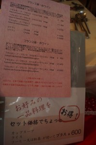 DSC09339