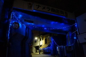 DSC00099