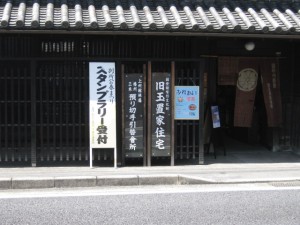 IMG_1738