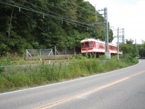 IMG_3333