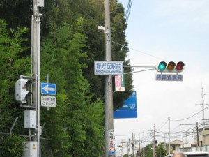 IMG_3359