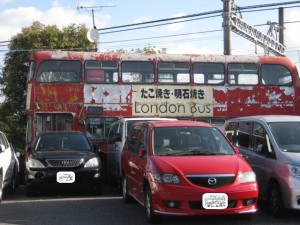 IMG_3669-2