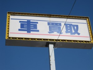IMG_3670