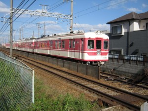 IMG_3698