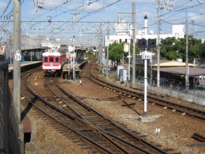 IMG_3712