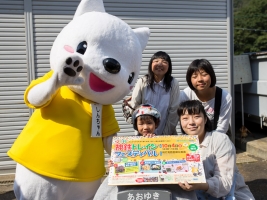 253